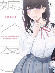 女子学院舞蹈汇演
